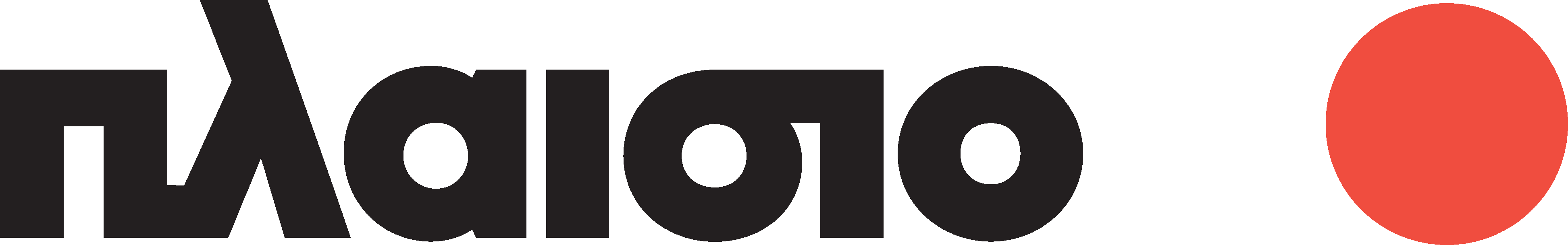 Placeholder text for image
