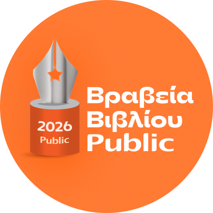 Placeholder text for image