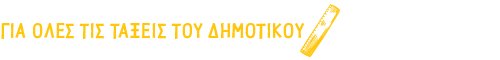 Placeholder text for image