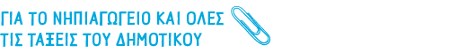 Placeholder text for image