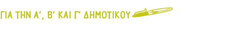 Placeholder text for image