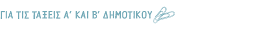 Placeholder text for image