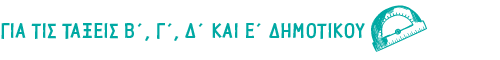 Placeholder text for image