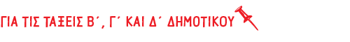 Placeholder text for image