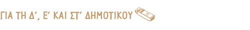 Placeholder text for image