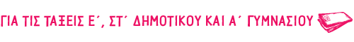 Placeholder text for image