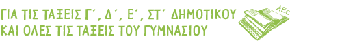 Placeholder text for image