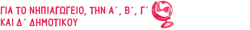 Placeholder text for image