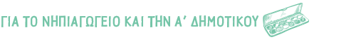 Placeholder text for image