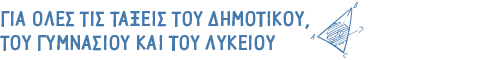 Placeholder text for image
