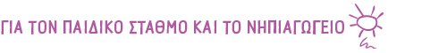 Placeholder text for image
