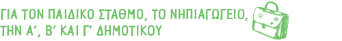 Placeholder text for image