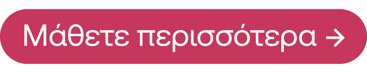 Placeholder text for image