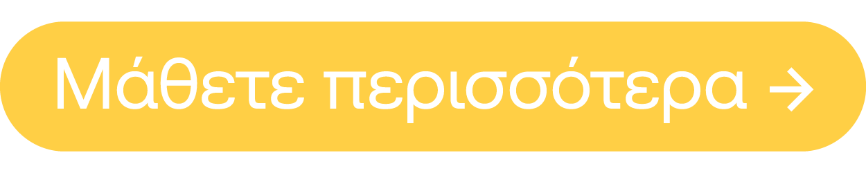 Placeholder text for image