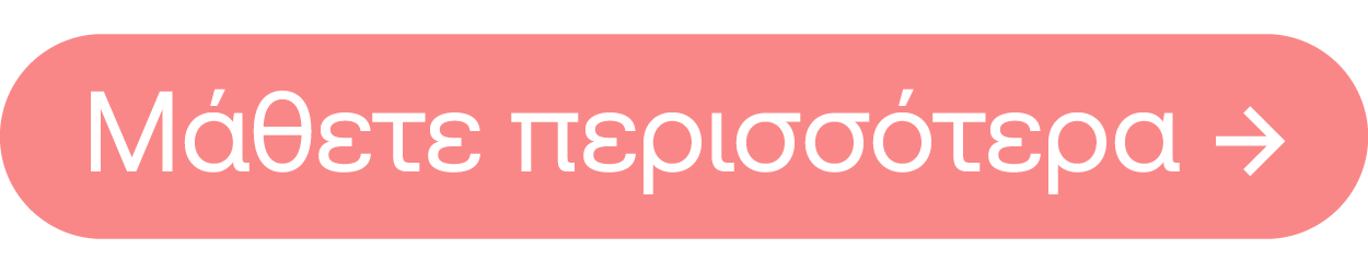 Placeholder text for image